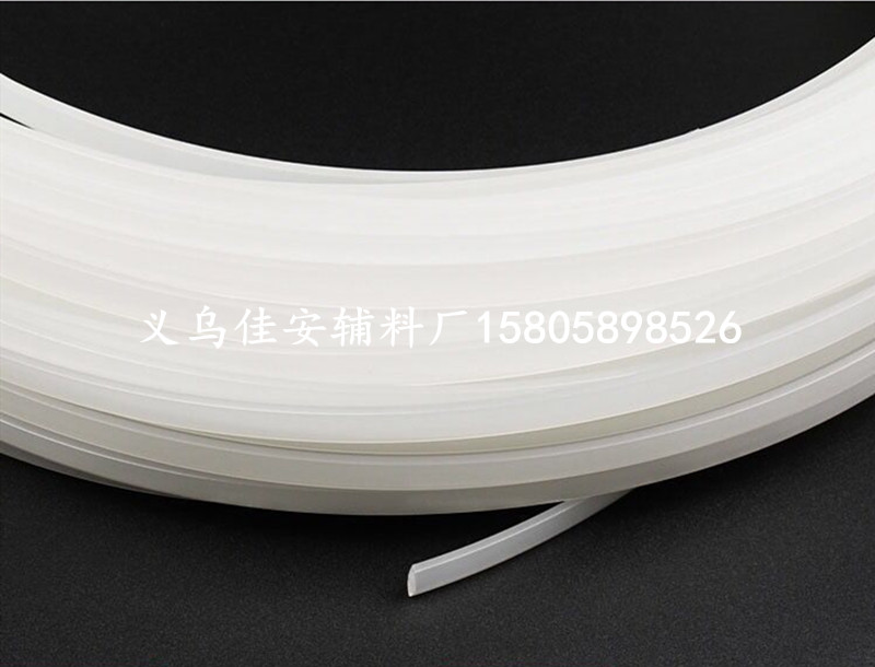 塑料无痕束身胶条 婚纱礼服支撑定型透明胶状鱼骨 文胸侧骨胶条详情2