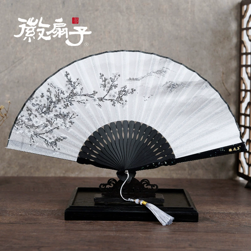 7 Inch High-End Women's Folding Fan Men's Folding Fan Chinese Style Folding Fan Summer Luxury Gift Folding Fan Dance Folding Fan Manual Folding Fan Traditional Craft Folding Fan Specification drawing