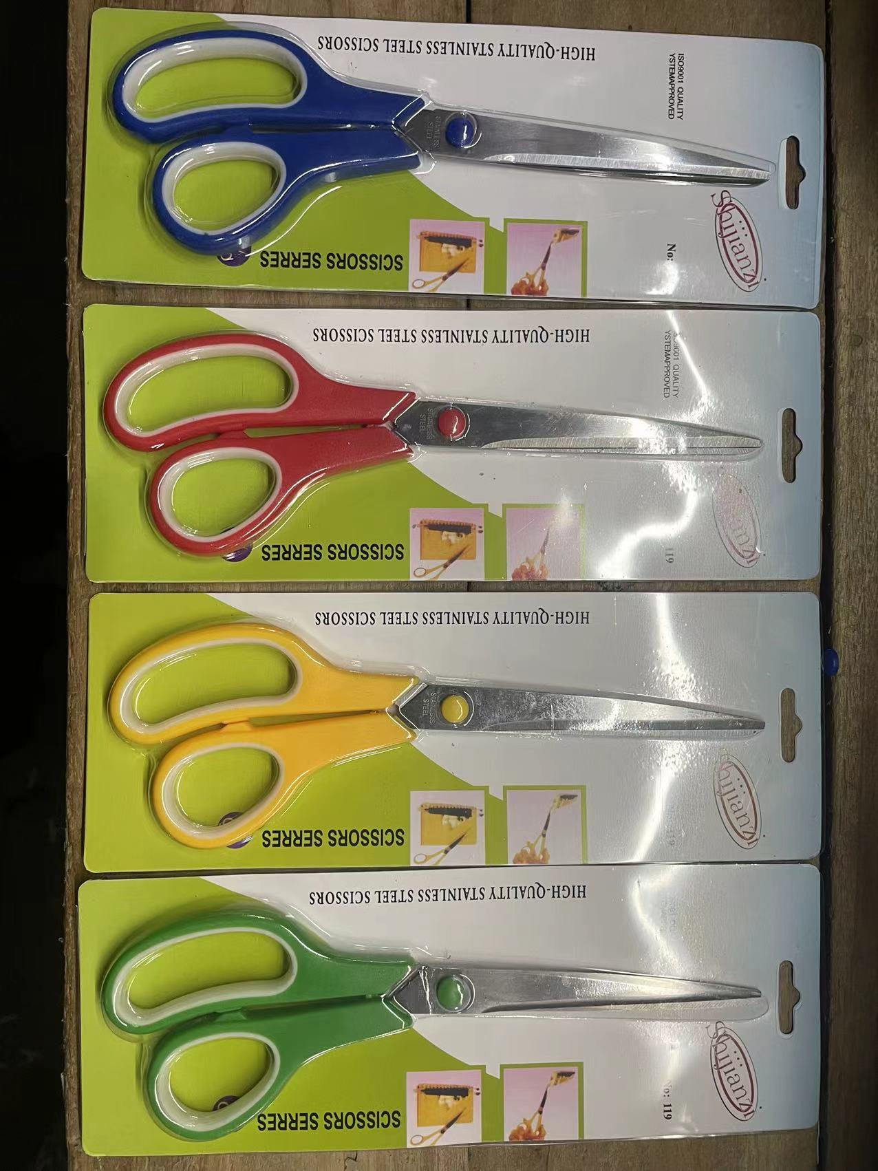 Office and educational knives and scissors, hardware tools, knives and scissors, office and educational scissors, student scissors, color handle card insertion scissors Specification drawing