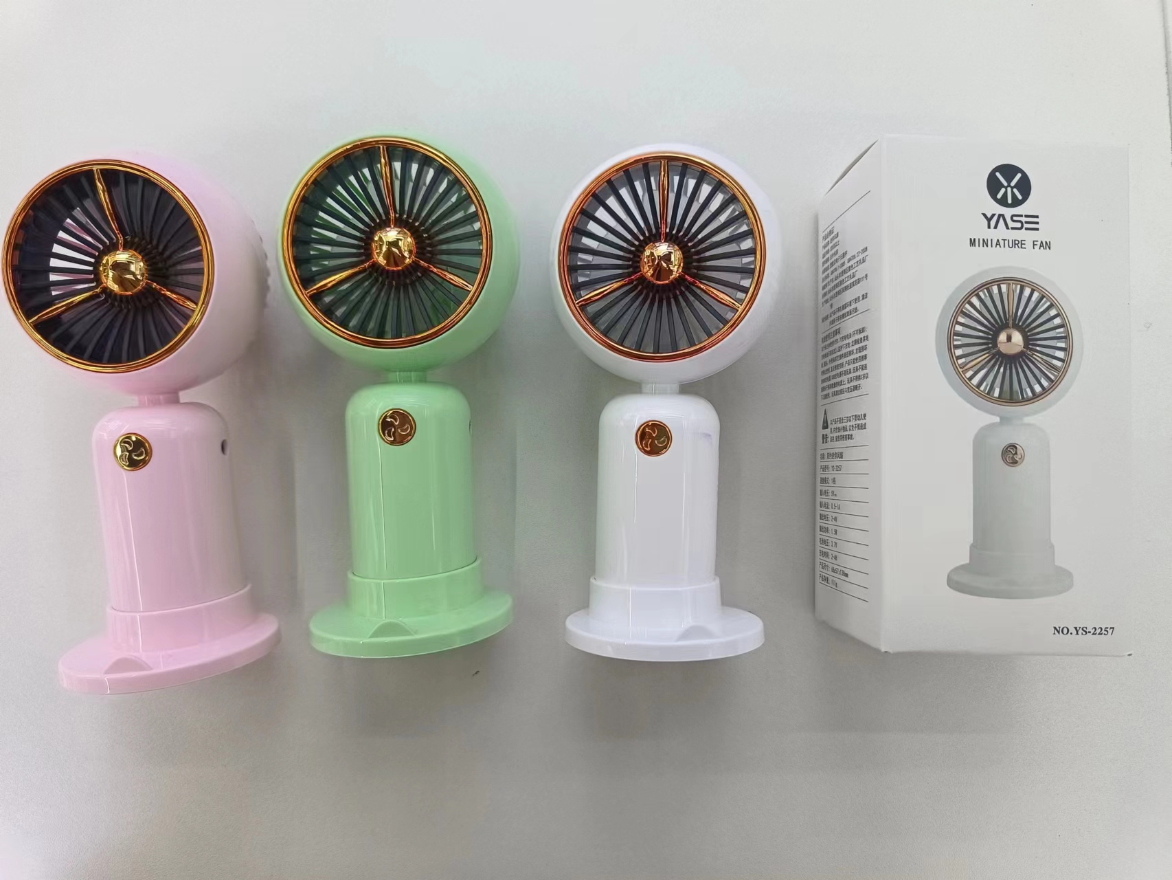 Ys2257 Gold Plated Charging Fan