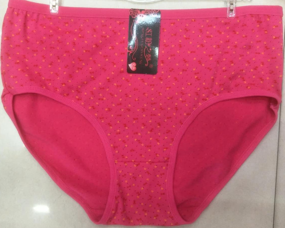 Women's Panties Triangle Cotton 57