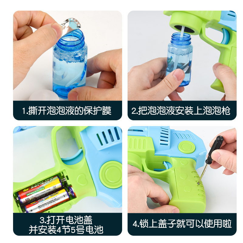 New 15-hole popular handheld space bubble gun, fully automatic leak-proof rocket, children's outdoor water play toy Application Scenario