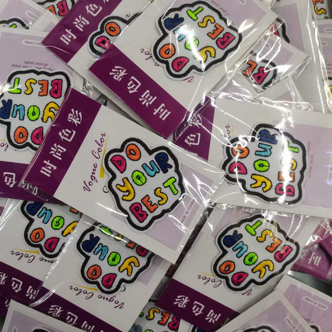 织标/皮标/皮革辅料皮标/水洗标/皮标滴塑细节图