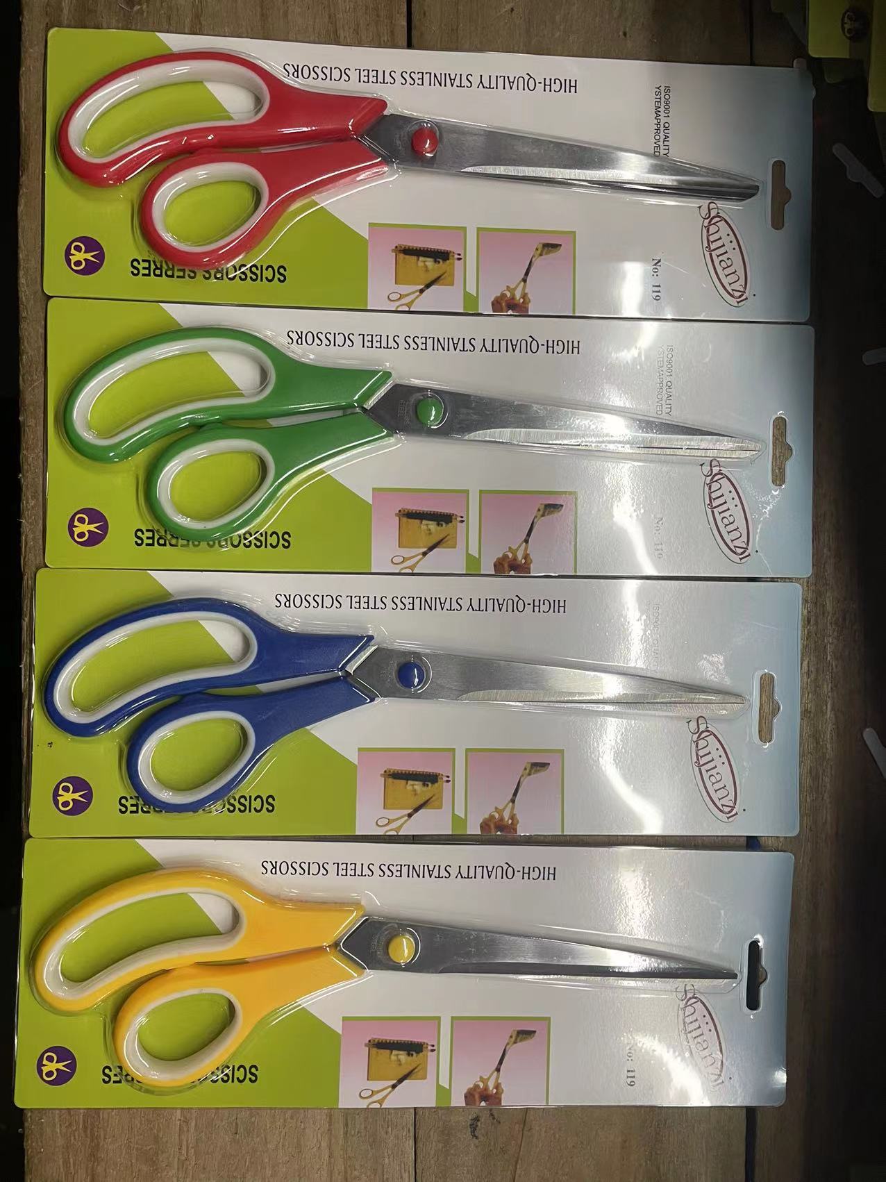 Office and educational knives and scissors, hardware tools, knives and scissors, office and educational scissors, student scissors, color handle card insertion scissors Item Picture