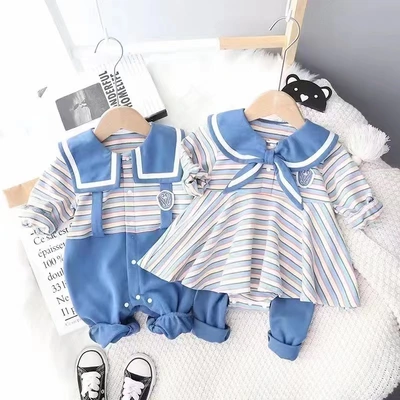 Baby set thumbnail