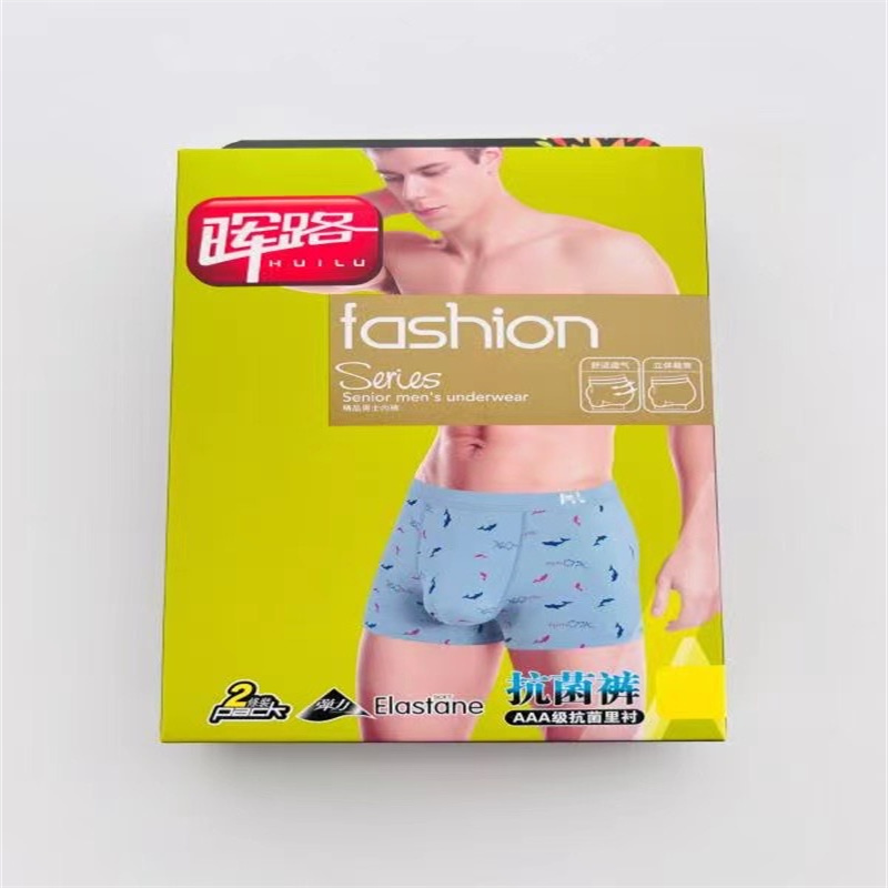 Explosive Underwear Men's Fashion Soft Antibacterial Breathable Boxers Men's Shorts Boxers 56