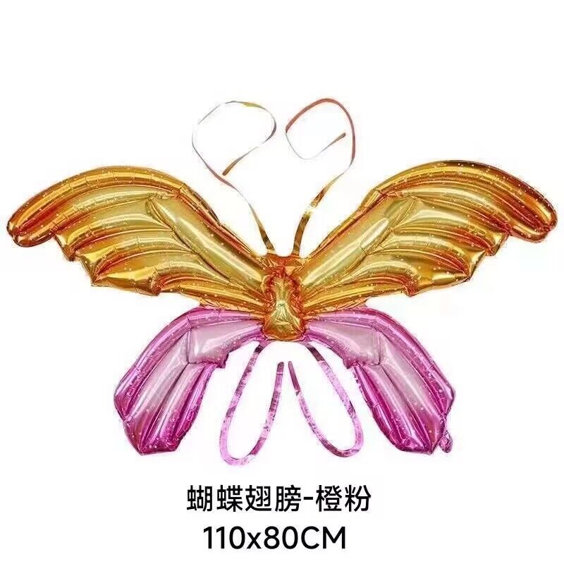 Large Internet Celebrity Inflatable Wings Toys Angel Wings Stalls Hot Sale Night Market Hot Children's Toys details Picture