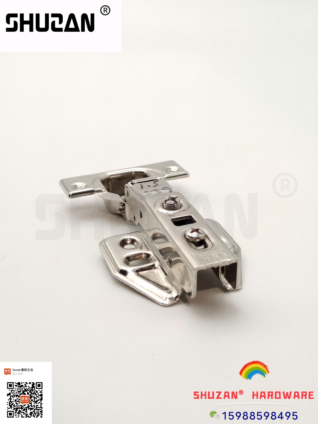 五金铰链橱柜上翻铰链家具连接铰链 储物柜铰链 异型铰链 液压铰链加固型床铰链 舒赞 加厚详情6