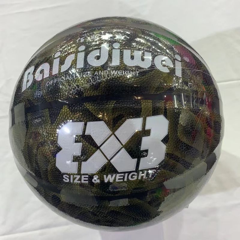 直销各种多色耐磨室外高弹性篮球图