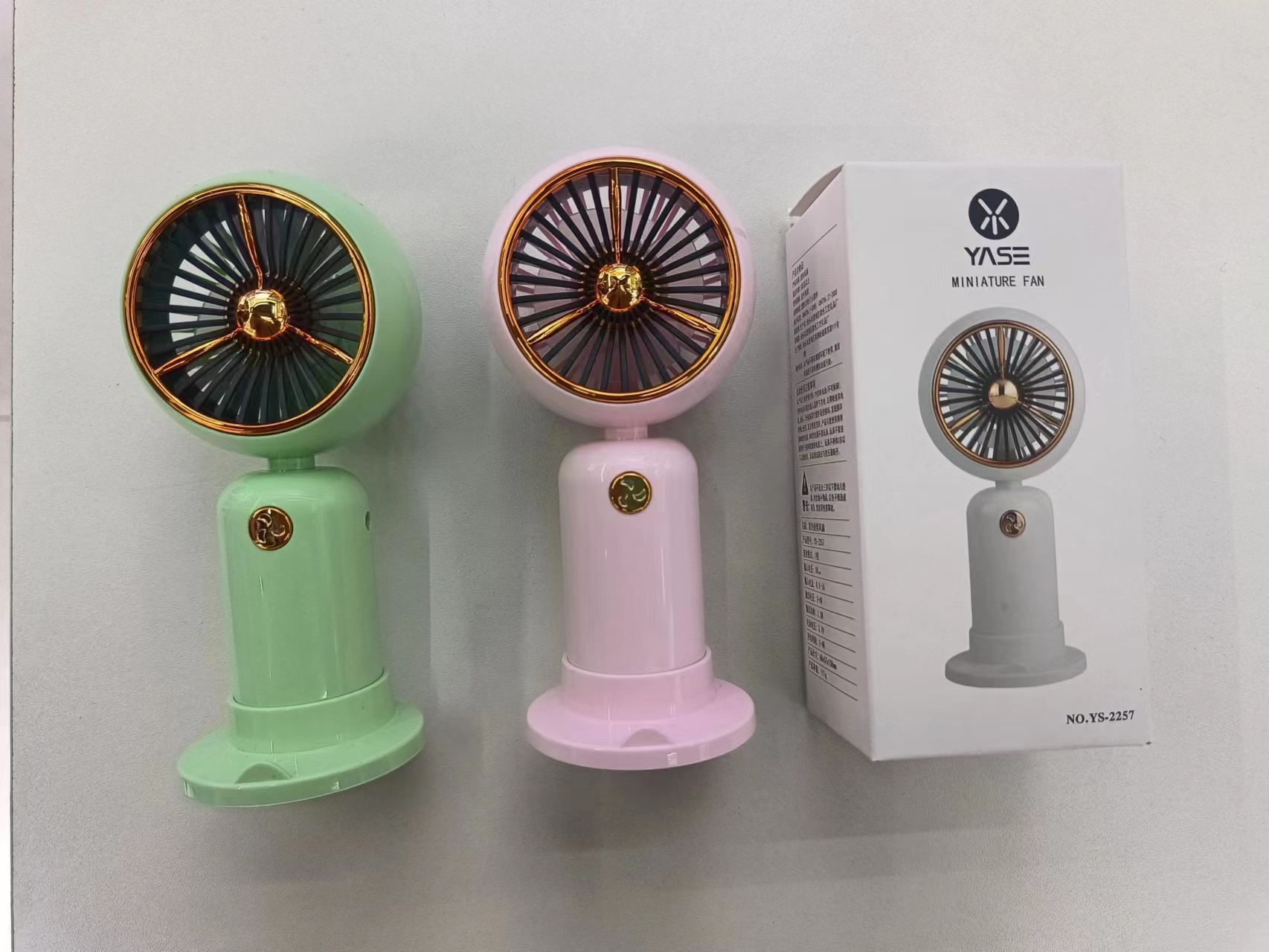 Ys2257 Gold Plated Charging Fan Application Scenario