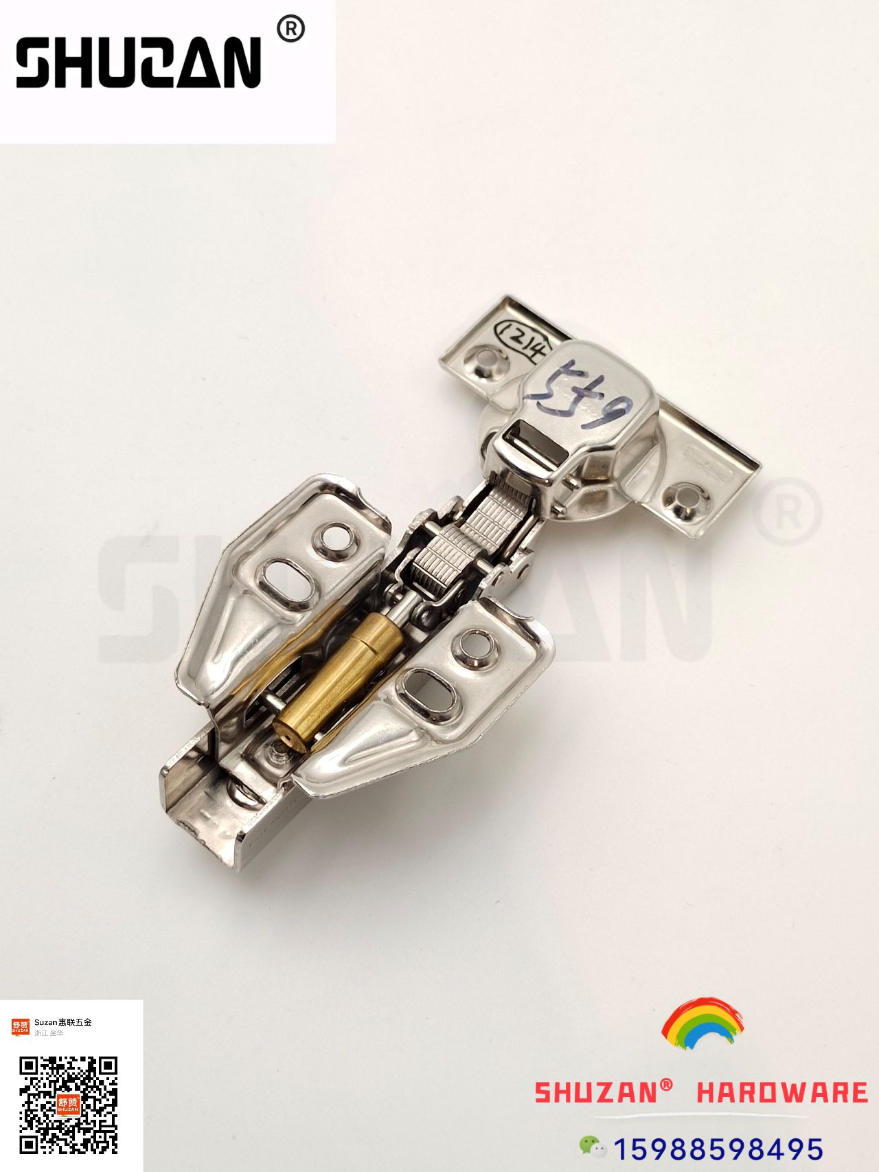 五金铰链橱柜上翻铰链家具连接铰链 储物柜铰链 异型铰链 液压铰链加固型床铰链 舒赞 加厚详情7