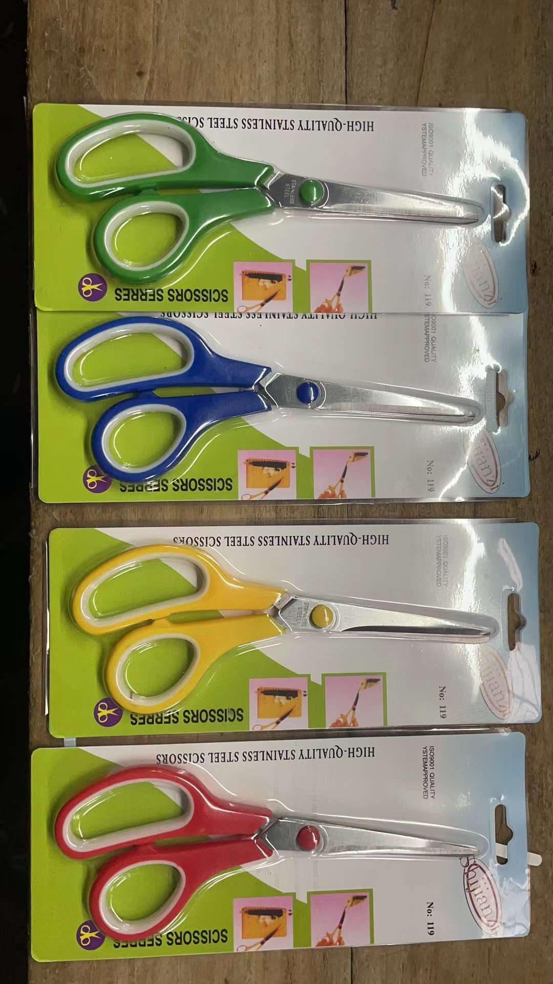 Office and educational knives and scissors, hardware tools, knives and scissors, office and educational scissors, student scissors, color handle card insertion scissors full figure