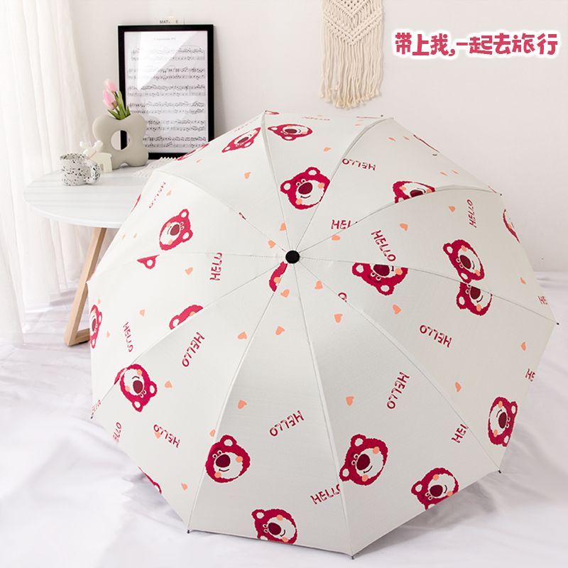 温柔白＋草莓熊主题卡通图案色丁长柄伞24骨雨伞定制一次性防风伞