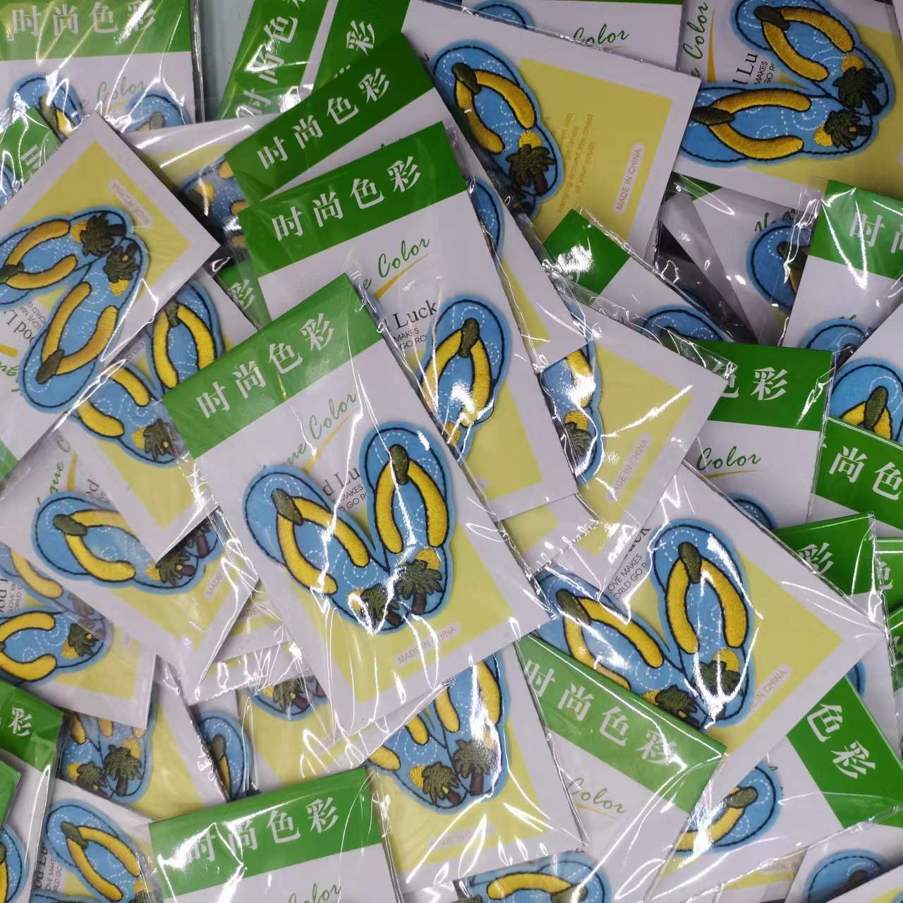 定制电脑绣花布贴补丁贴服饰服装破洞贴热熔胶布贴俢补电脑刺绣布贴服装辅料配件刺绣标商标绣花标装卡刺绣布贴现货