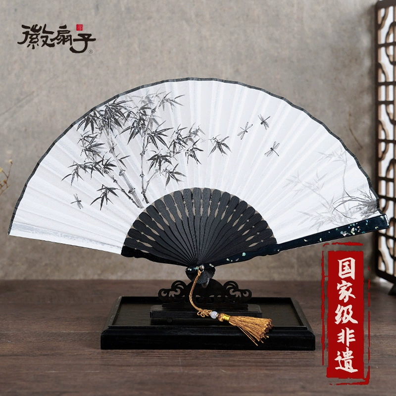 7 inch high-end women's folding fan men's folding fan Chinese style folding fan summer high-end gift folding fan dance folding fan handmade folding fan traditional craft folding fan thumbnail