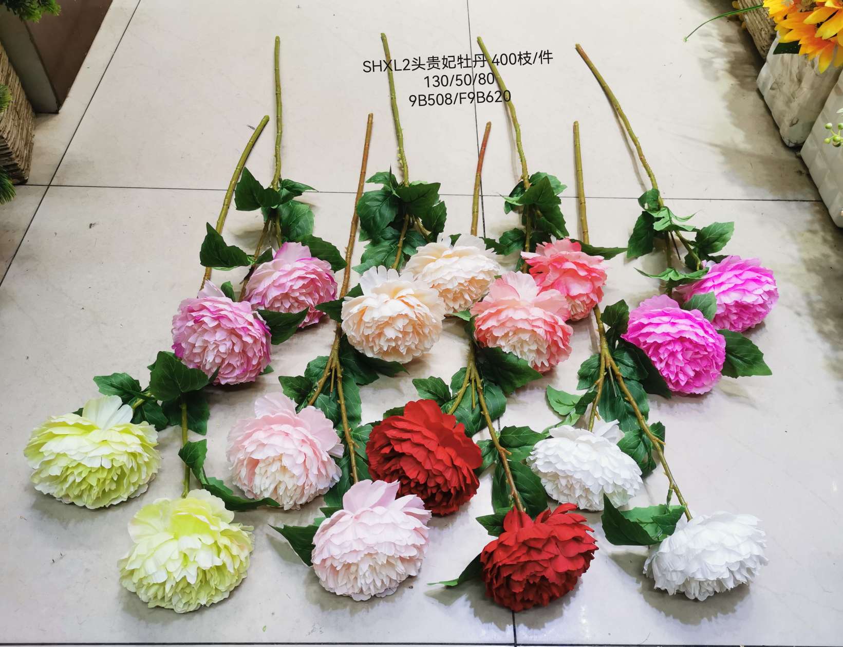 Wedding video Bride holding flowers bouquet Home decoration Living Room Conference Room Hotel lobby placed simulation flannelette bouquet roses 2 head royal peony thumbnail