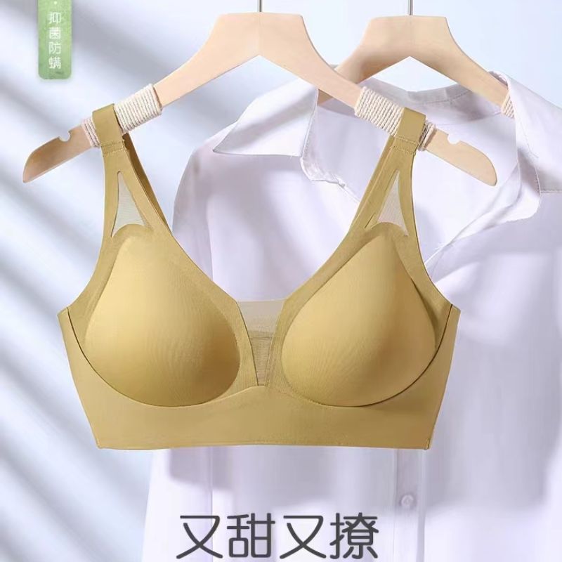 Dreamy red and pink underwear, seamless to show great beauty, backrest bra with chest pad, seamless, large size for sports Application Scenario