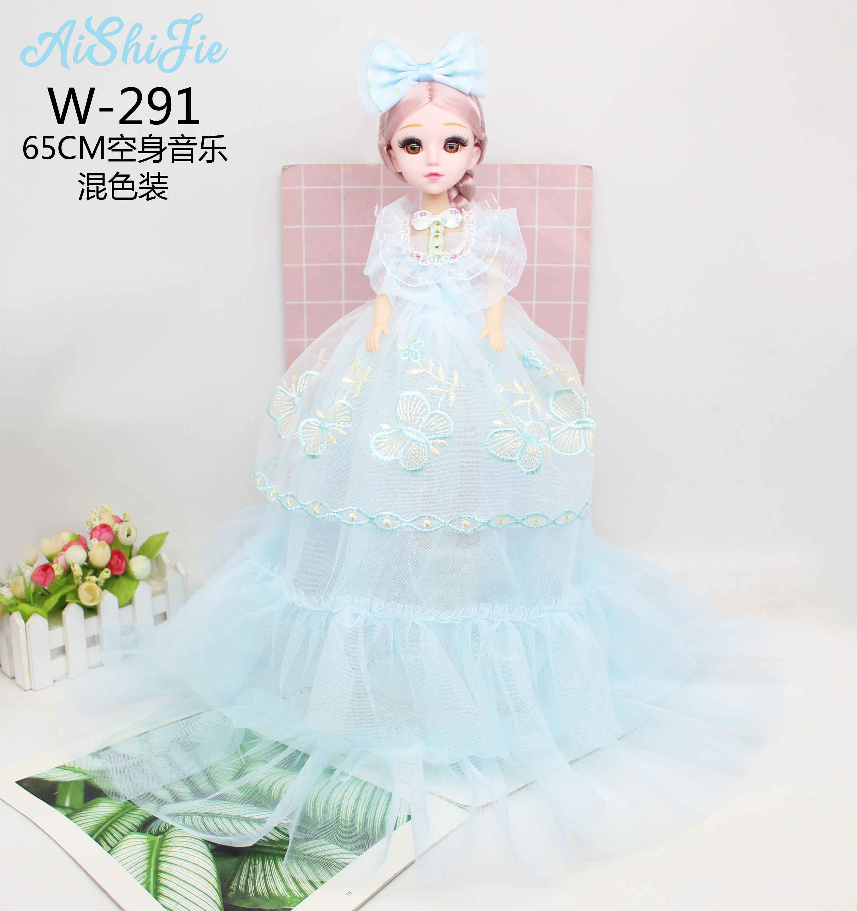 Factory Direct Sales 60Cm Embroidery Double-Layer Singing Music Barbie Doll Children Toy Girl Birthday Gift