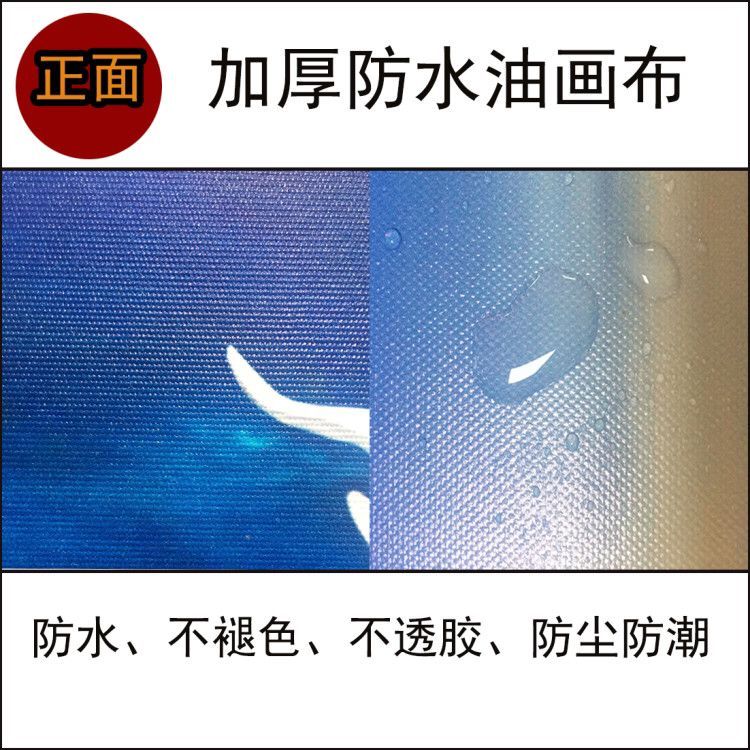 Modern Decorative Painting Hotel Tooling Decorative Painting details Picture