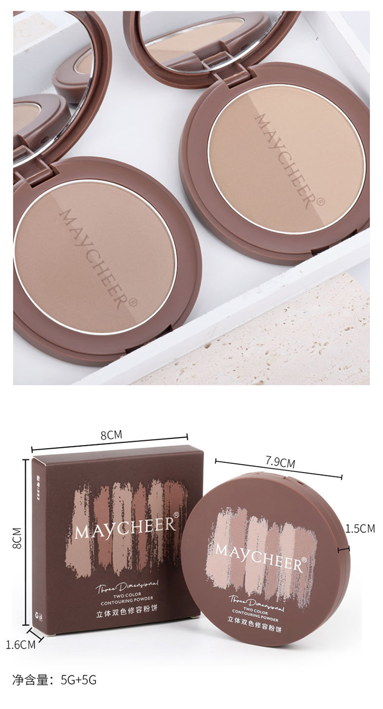 美茜儿双色修容阴影粉V脸防水粉饼持久控油不易脱妆初学者必备粉饼详情14