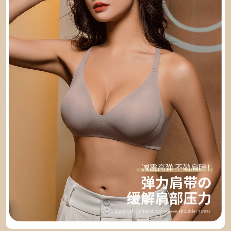 Dreamy red and pink, revealing back, U-shaped, beautiful back, outward-expanding bra, small breasts gathered together to show a large look, lace-in, seamless bra