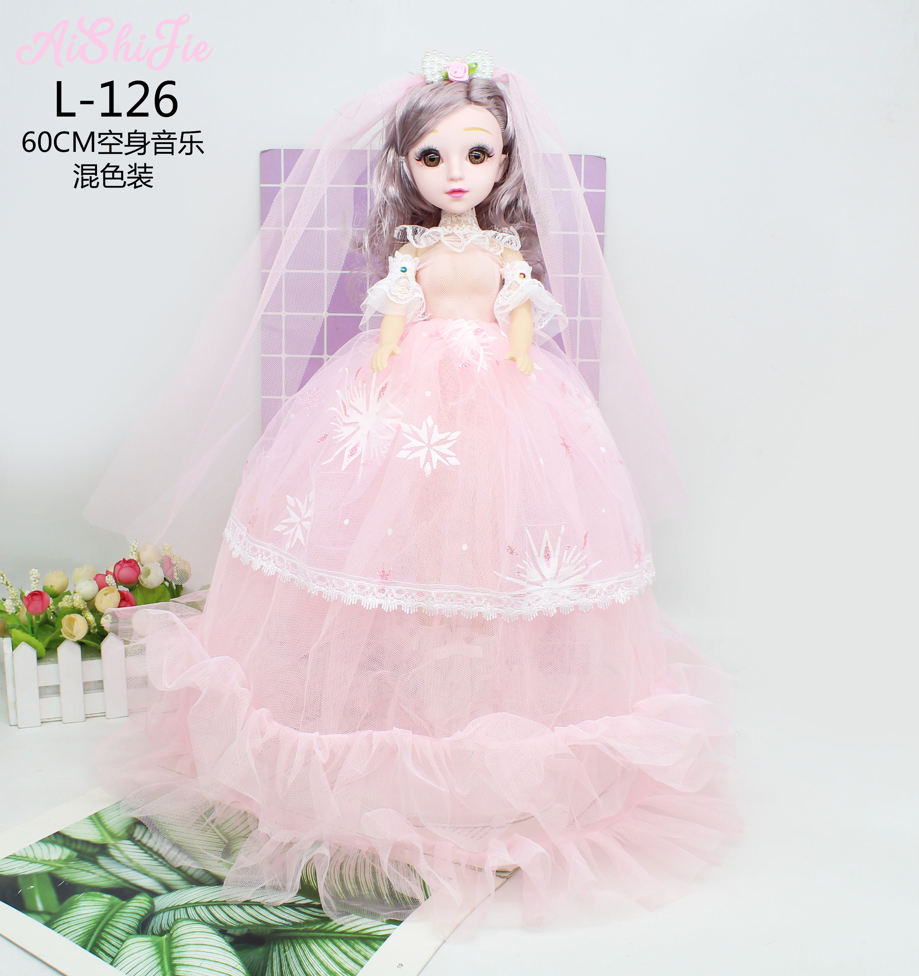 Factory Direct Sales 60Cm Music Singing Yeloli Princess Wedding Dress Barbie Doll Toy Girl Birthday Gift details Picture