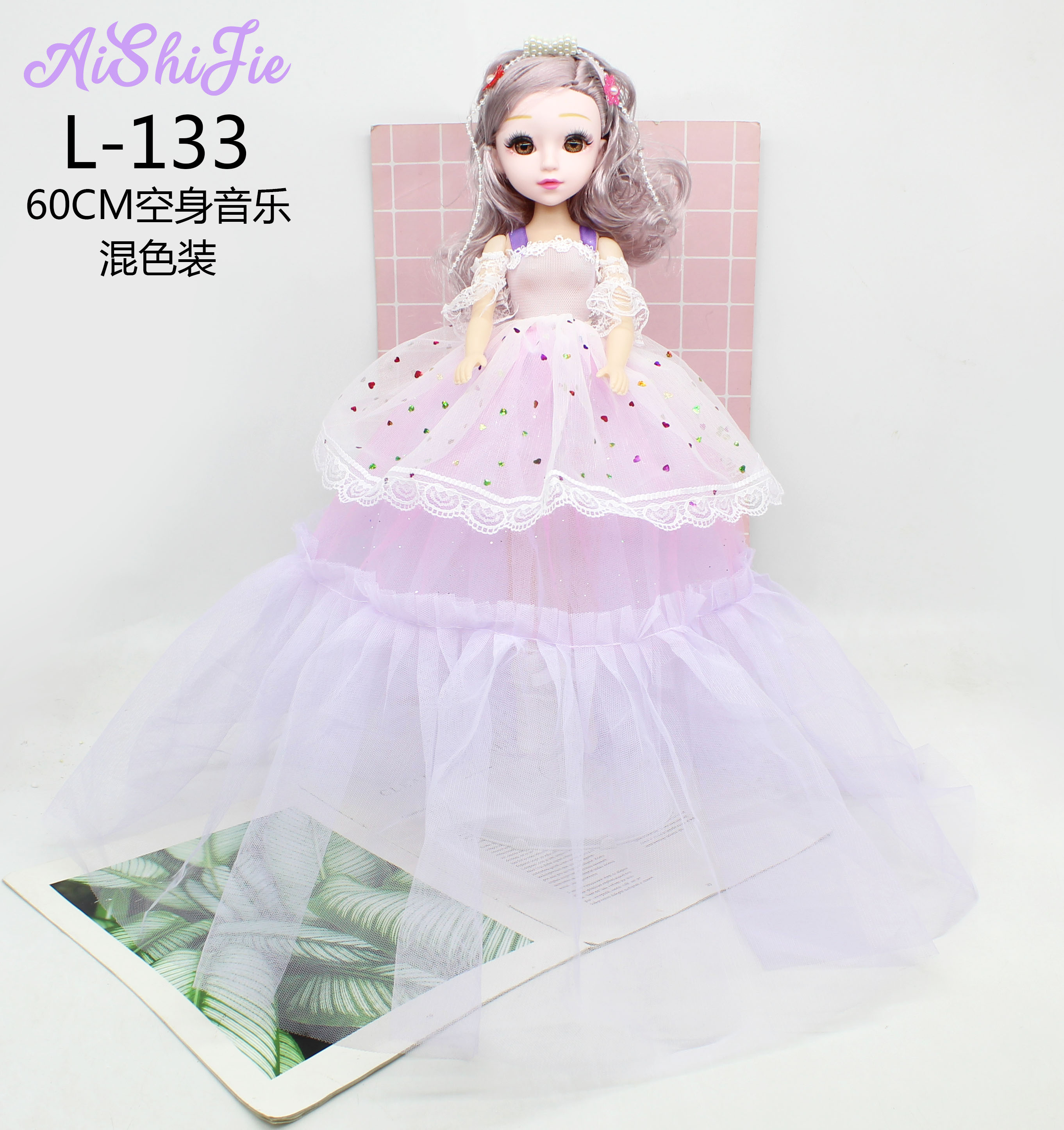 Factory Direct Sales 60Cm Yeloli Double Music Barbie Girls Birthday Creative Toys For Children details Picture