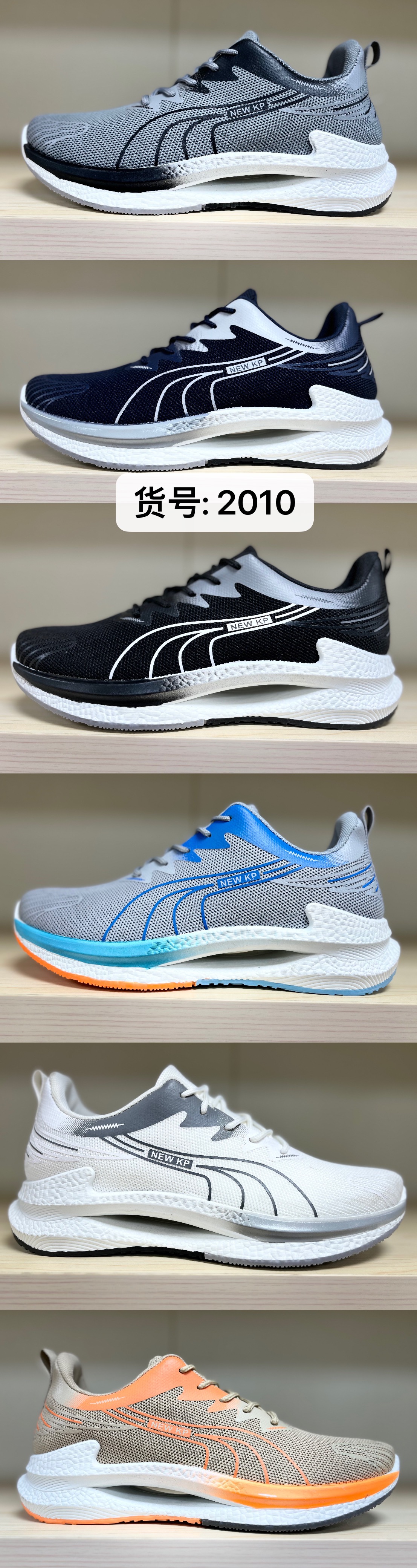 女子2023新款镂空底休闲运动鞋女时尚飞织透气跑鞋详情3