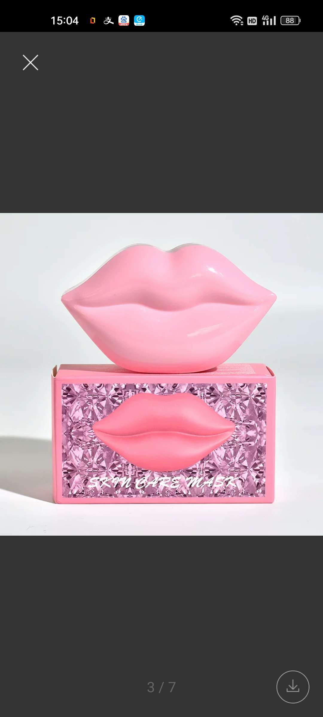Ninalovely Lip Mask Lip Essence Moisturizes And Brightens details Picture