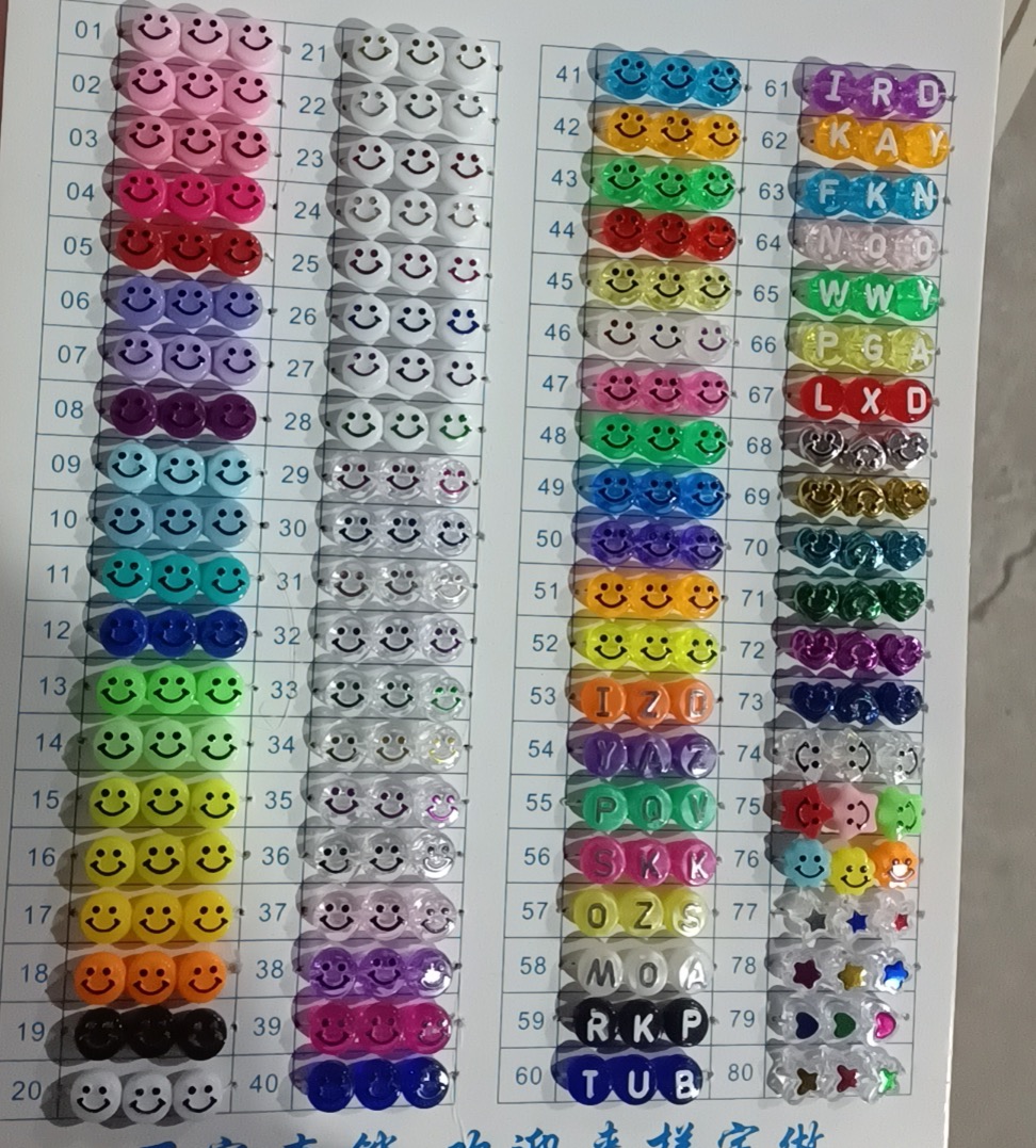 All Kinds Of Special-Shaped Flower Bucket Five-Star Beads In The Beads Diy Beading Batch Specification drawing