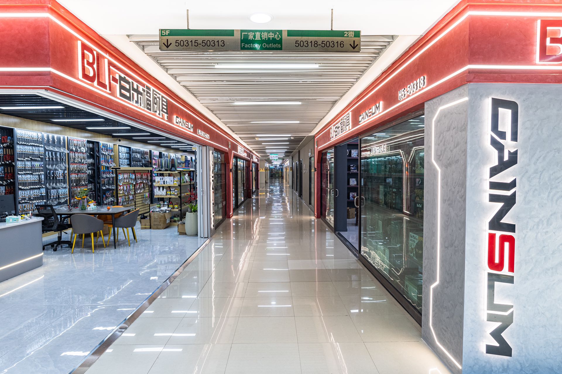 Carrefour Department Store describe pic - 1