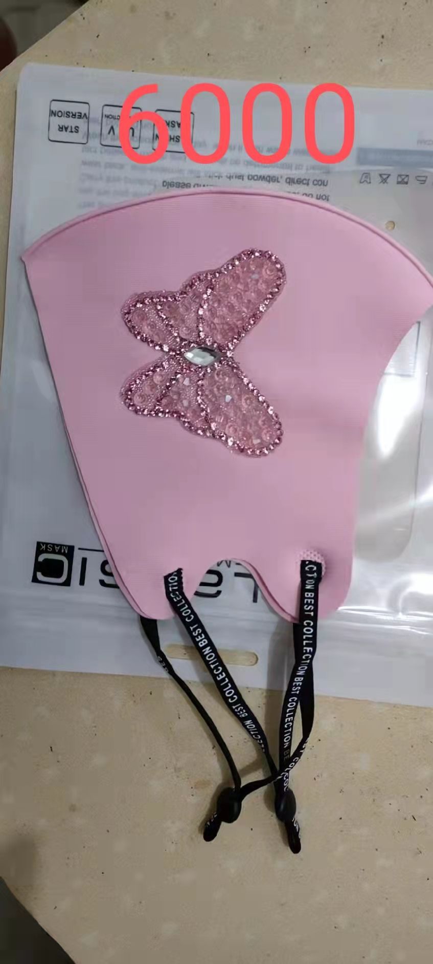 Pink Butterfly Hot Drill Hot Map Factory Direct Sales Application Scenario