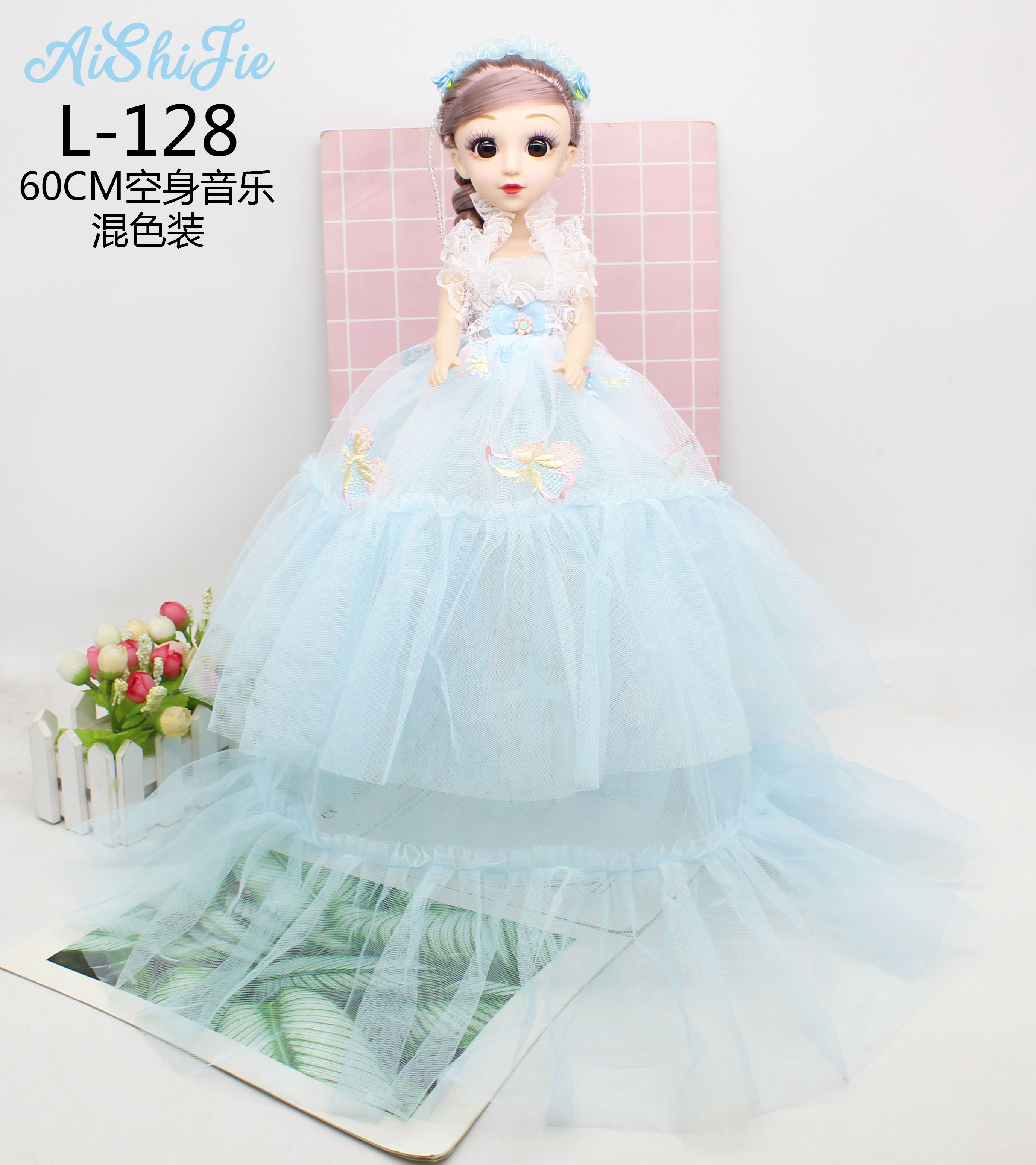 Factory Direct Sales 60Cm Music Singing Yeloli Princess Wedding Dress Barbie Doll Children Toys Girl Birthday Gift 3 details Picture