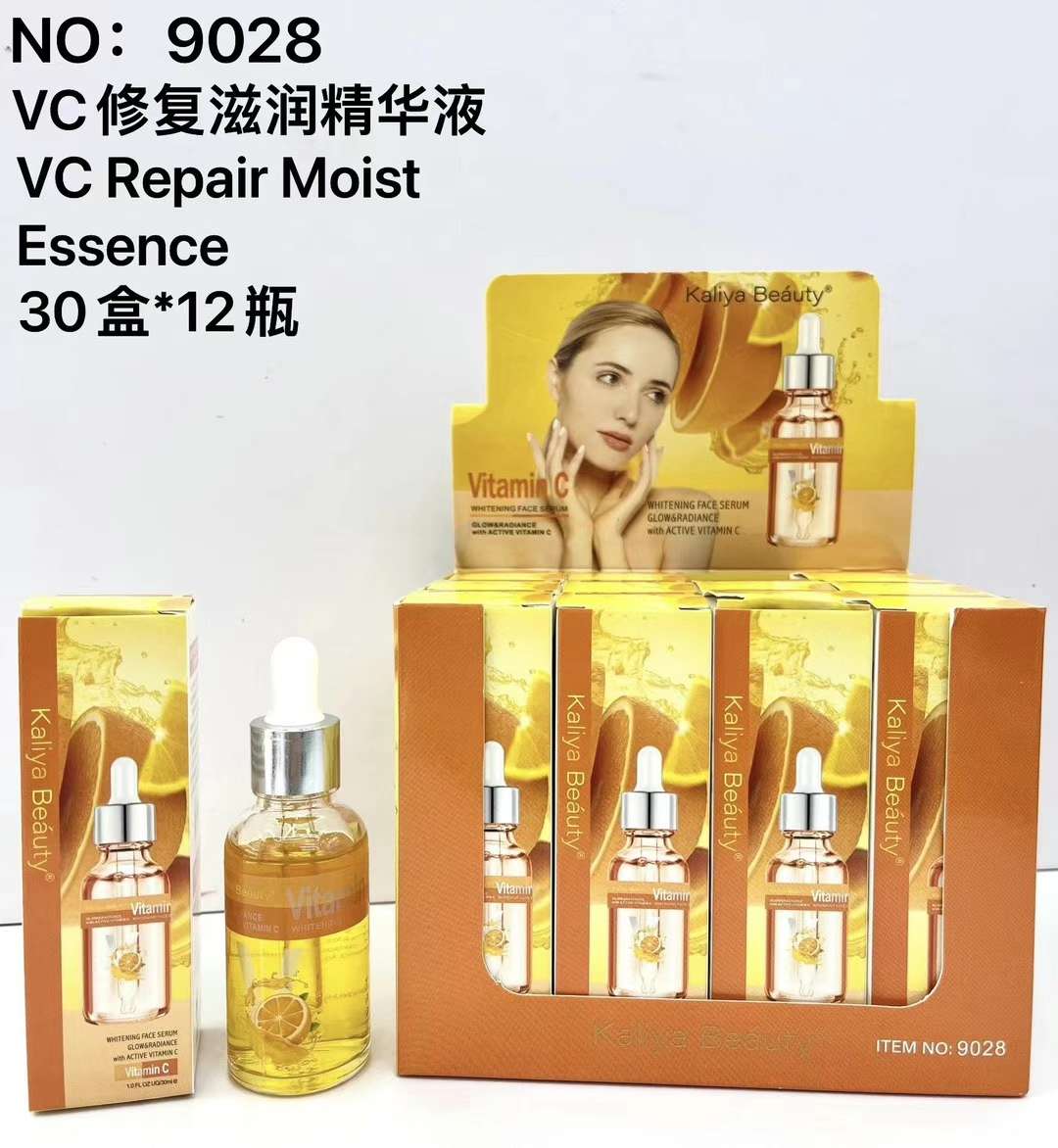 Face Serum