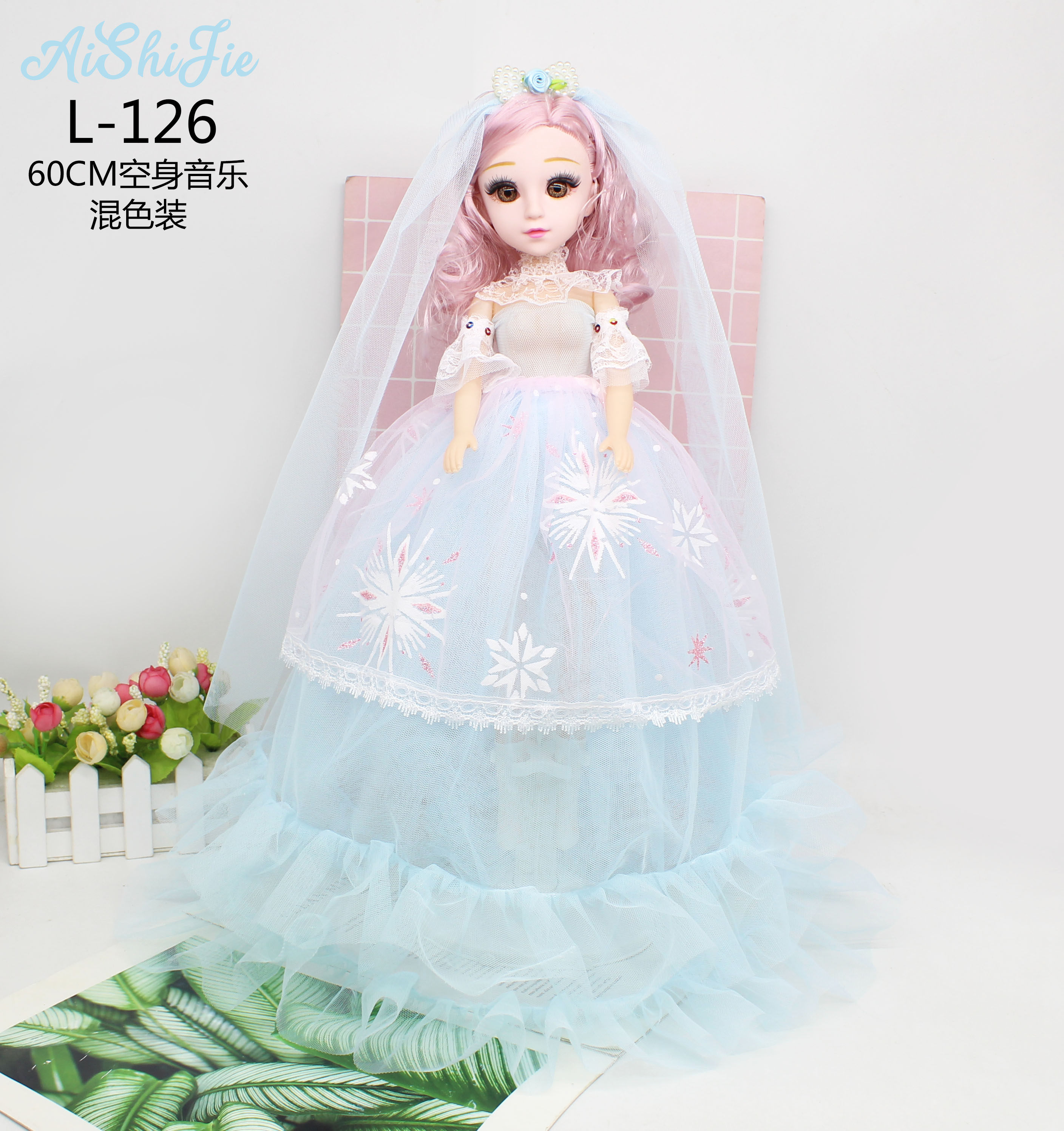 Factory Direct Sales 60Cm Music Singing Yeloli Princess Wedding Dress Barbie Doll Toy Girl Birthday Gift Application Scenario