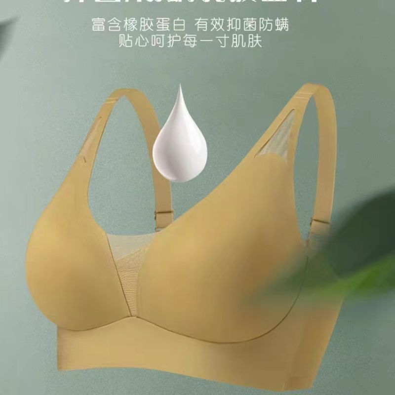 Dreamy red and pink underwear, seamless to show great beauty, backrest bra with chest pad, seamless, large size for sports Item Picture