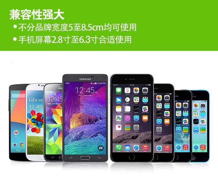 车载手机拉伸支架出风口汽车导航支架吸盘式仪表台自动锁伸缩支架详情10