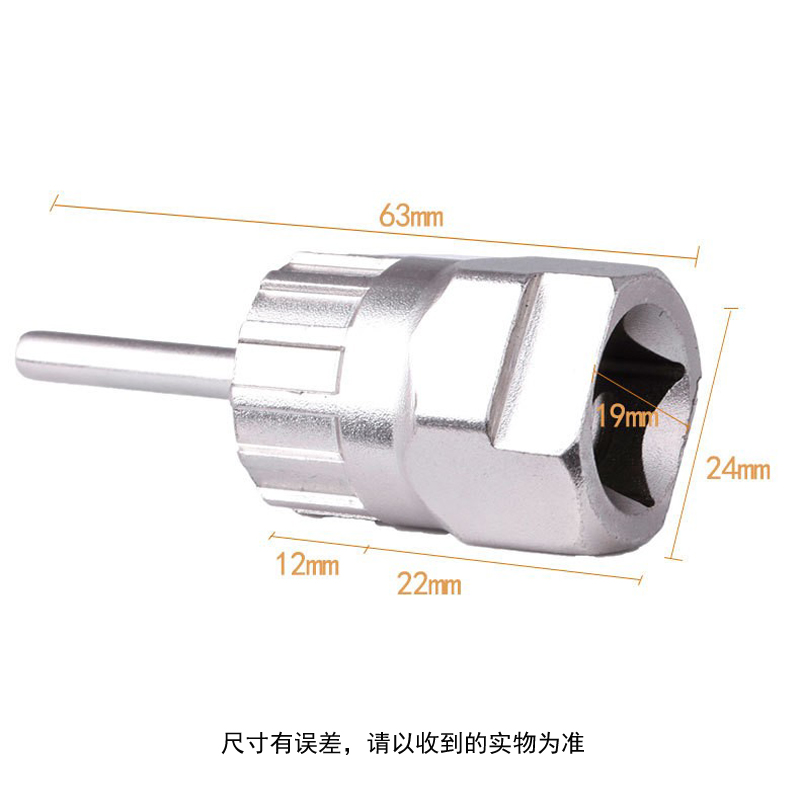 معدات إصلاح العجلات ذات العجلات ذات العجلات الثابتة ذات العجلات، طراز 230121 Specification image