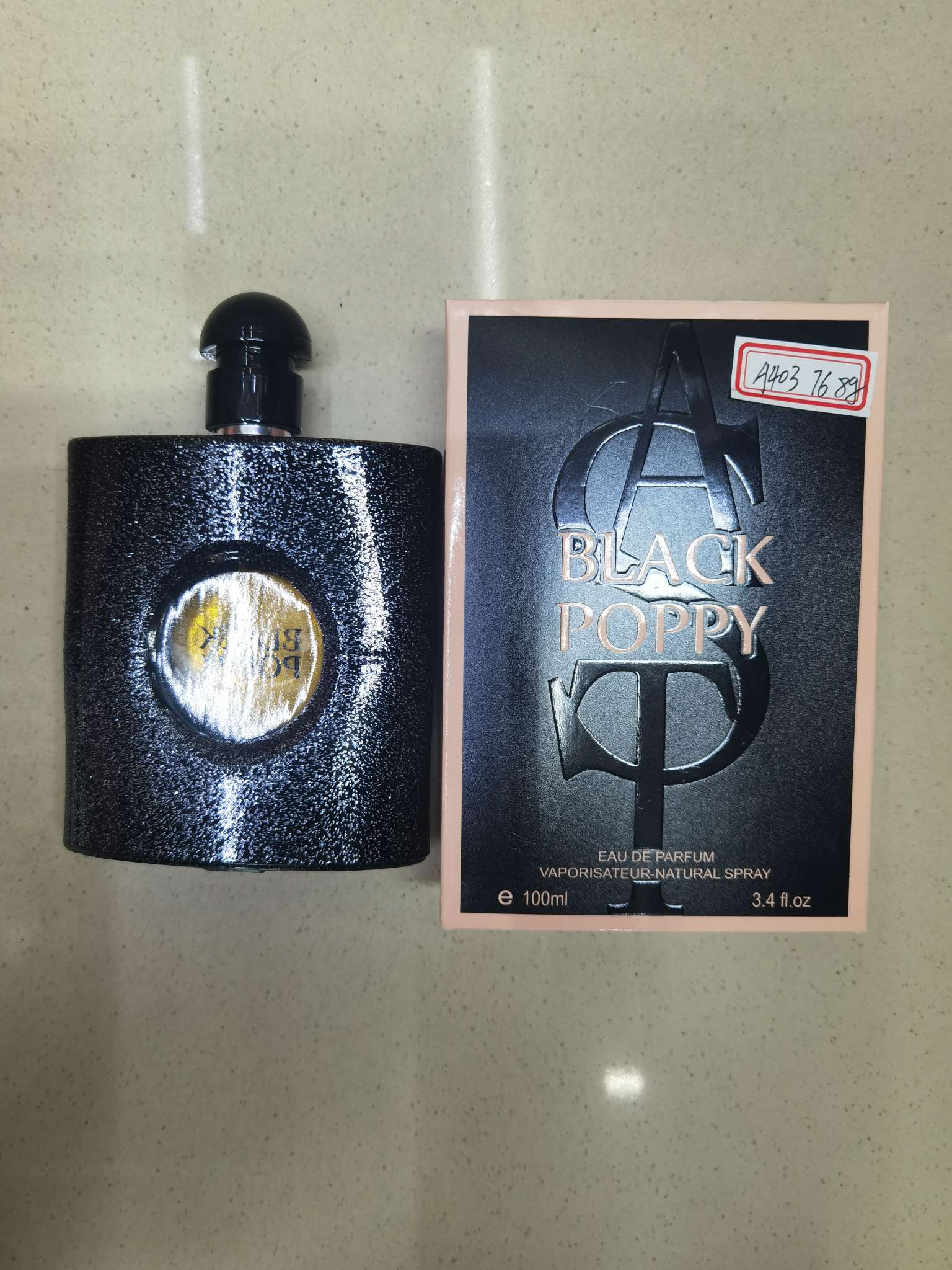 Perfume details Picture