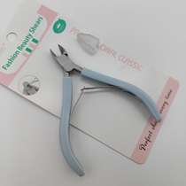 AMN-CK013# Exfoliating rubber shears Nail Art Kit 26414 Sendre Makeup kit