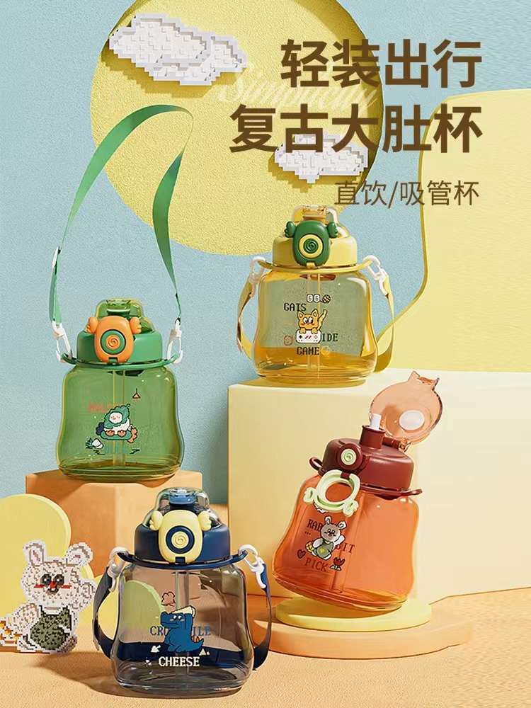Internet Explosion Children's Plastic Pot Pot Pot Cup Straw Cup Portable Belt Shoulder Strap 1000Ml Large Capacity Kettle Children's Pot