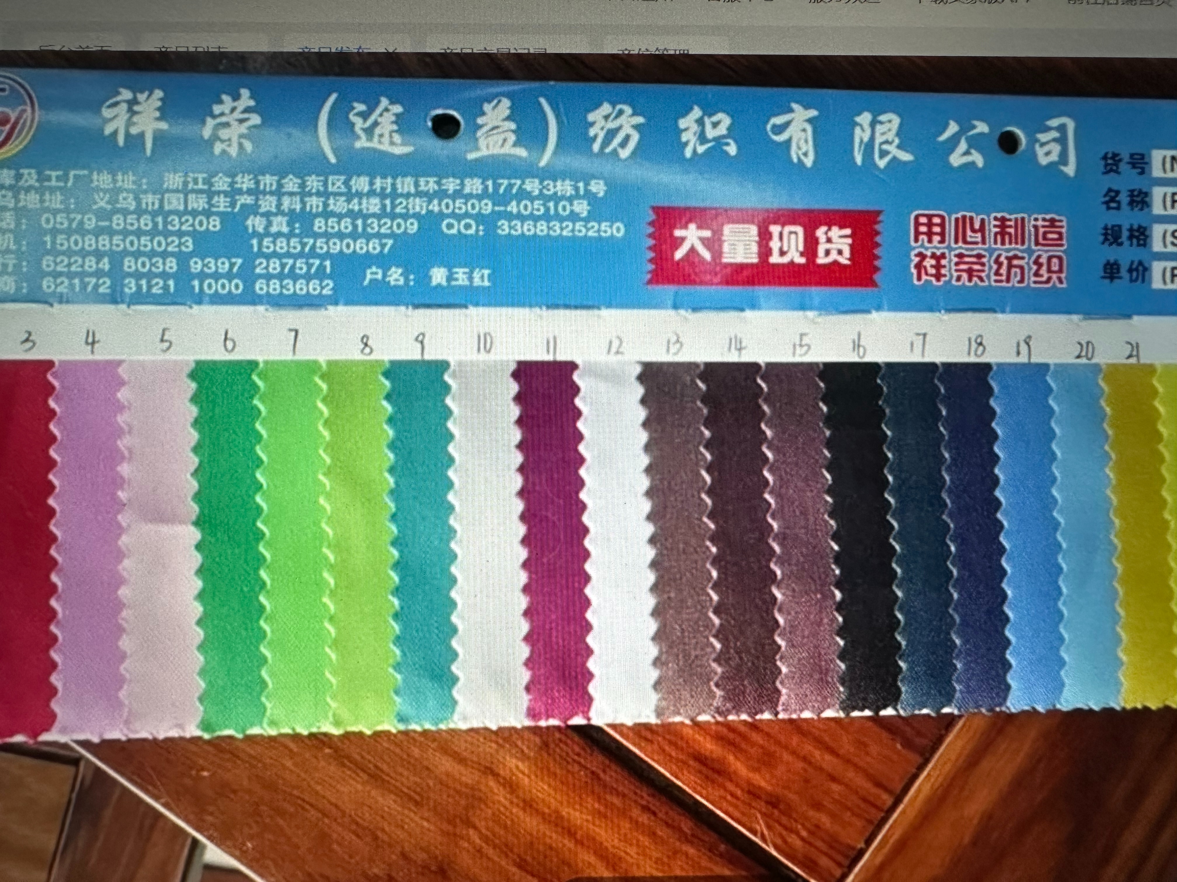 600D牛津布pu，厂家直销热销大量现货