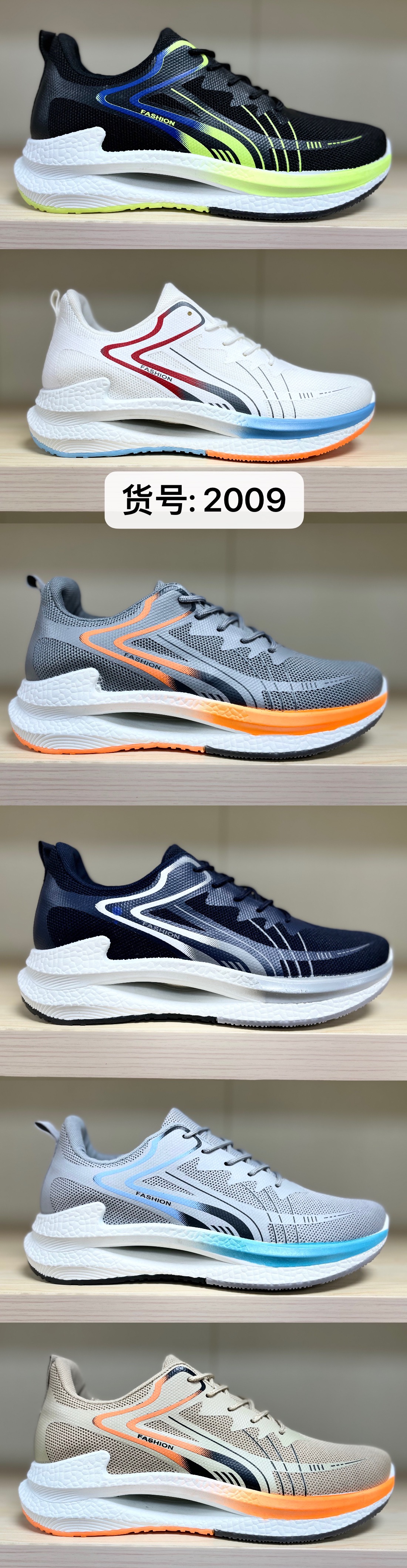 女子2023新款镂空底休闲运动鞋女时尚飞织透气跑鞋详情4