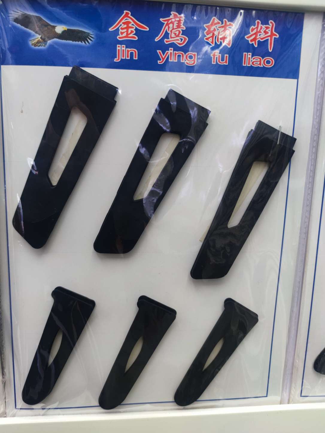 配件五金拉牌树脂拉链扣8号金属拉头圆形圆环拉链头拉锁可定产品图