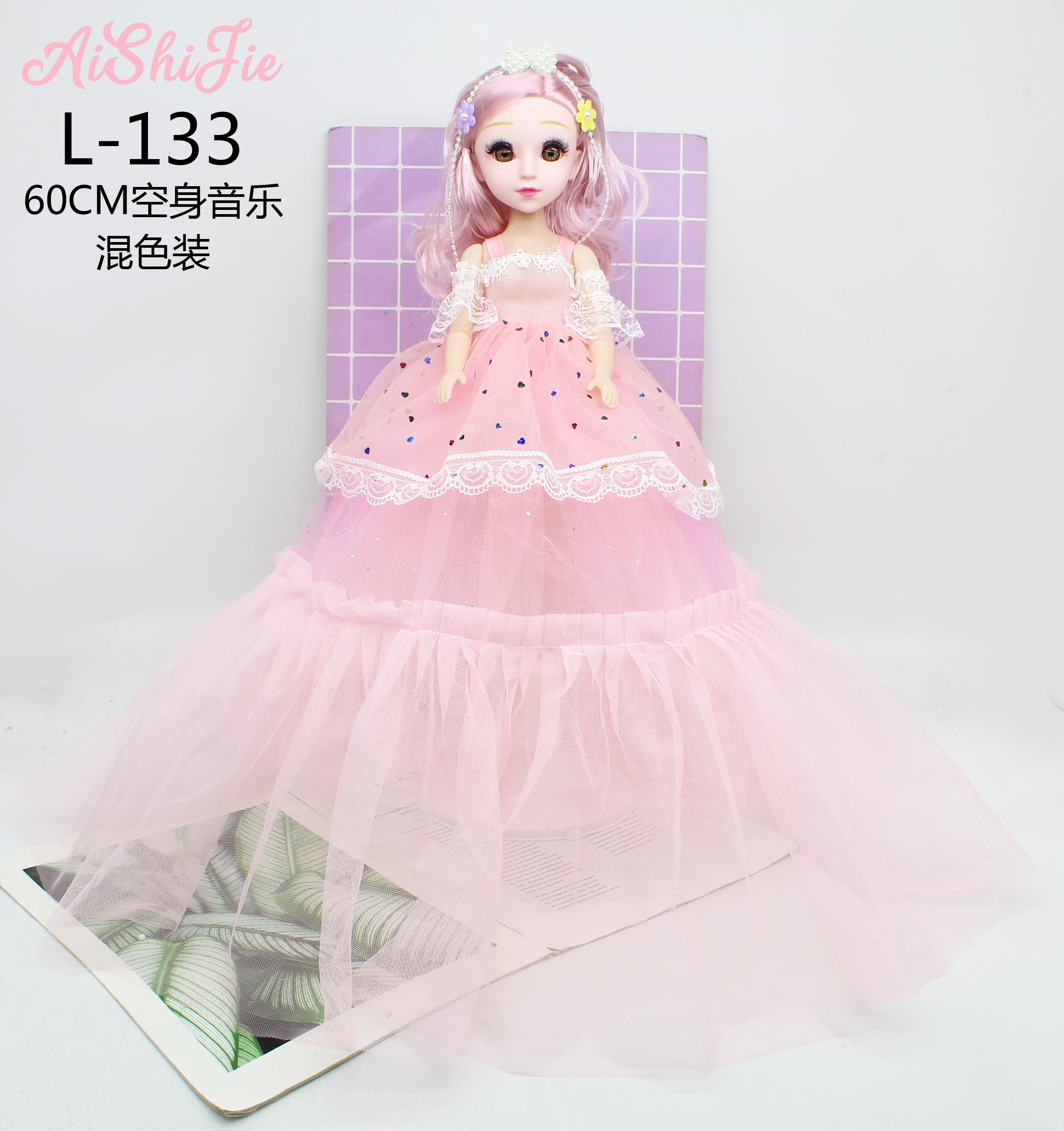 Factory Direct Sales 60Cm Yeloli Double Music Barbie Girls Birthday Creative Toys For Children Application Scenario