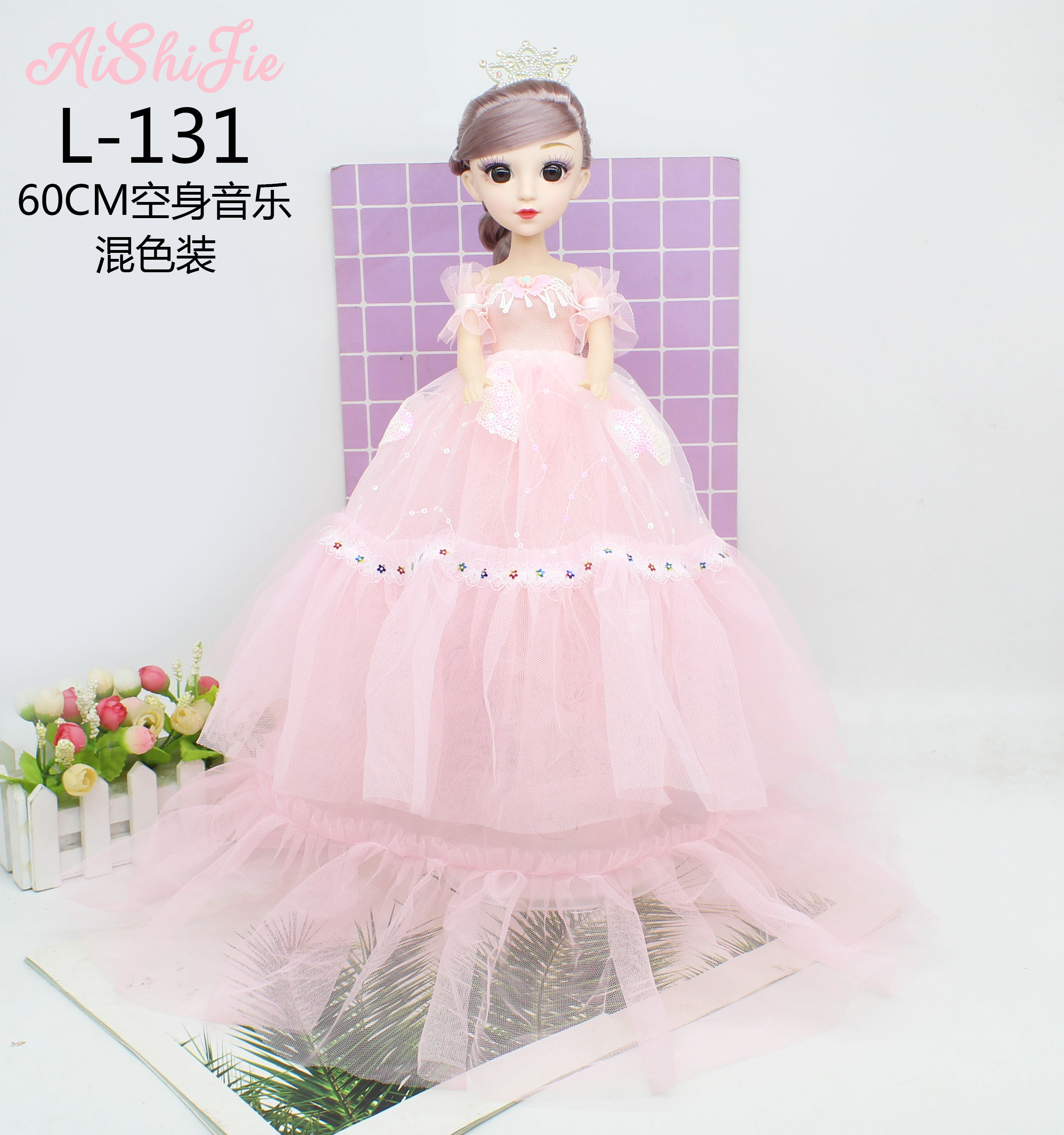 Factory Direct Sales 60Cm Music Singing Yeloli Princess Wedding Dress Barbie Doll Children Toys Birthday Gift