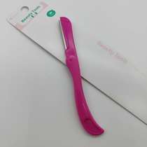 AMN-CC030# Eyebrow Knife Foldable Eyebrow Threading Tool Beauty Tool 26414 Sendri Makeup tool