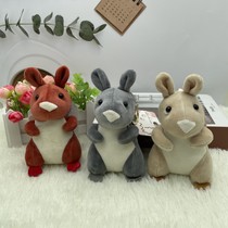 Fragrance cute squirrel plush doll key chain doll rabbit hair pendant boutique claw machine doll
