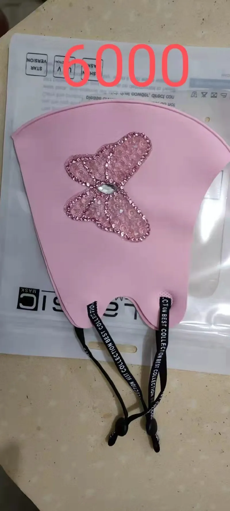 Pink Butterfly Hot Drill Hot Map Factory Direct Sales