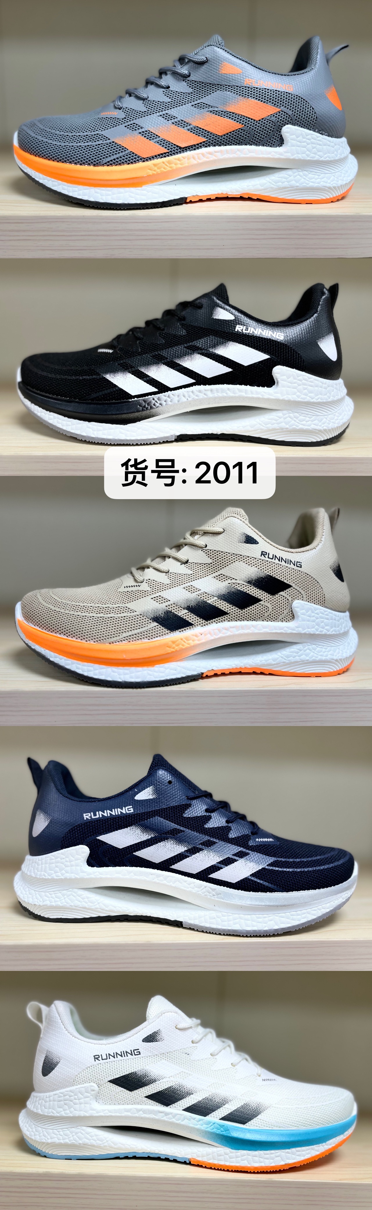 女子2023新款镂空底休闲运动鞋女时尚飞织透气跑鞋详情2